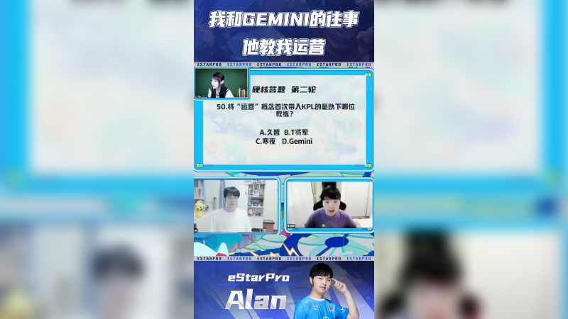 说多了都是泪