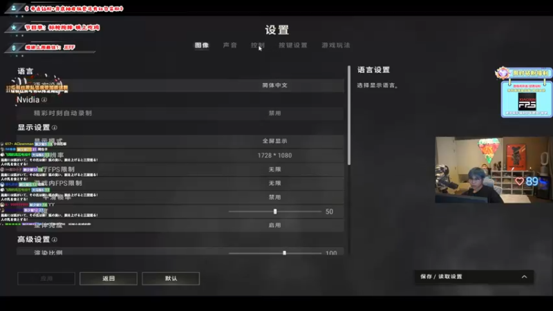 【2022-08-15 21点场】imxiaoxin：【标枪抱摔】