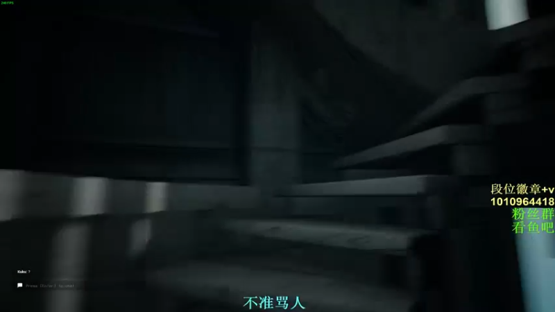 【2022-08-16 02点场】Jackyar：【Jacky】密客至上-猎排环节