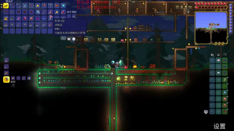 【2022-08-16 19点场】夏天夏天丶丶：峡谷之巅最后一个女枪冲分