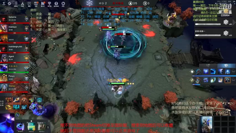 【2022-08-10 18点场】0o桂总o0：原子战争  谜团上新