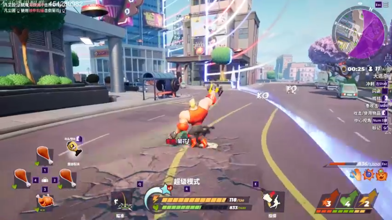 【2022-08-15 19点场】凡尘困：休息 但只休一点点