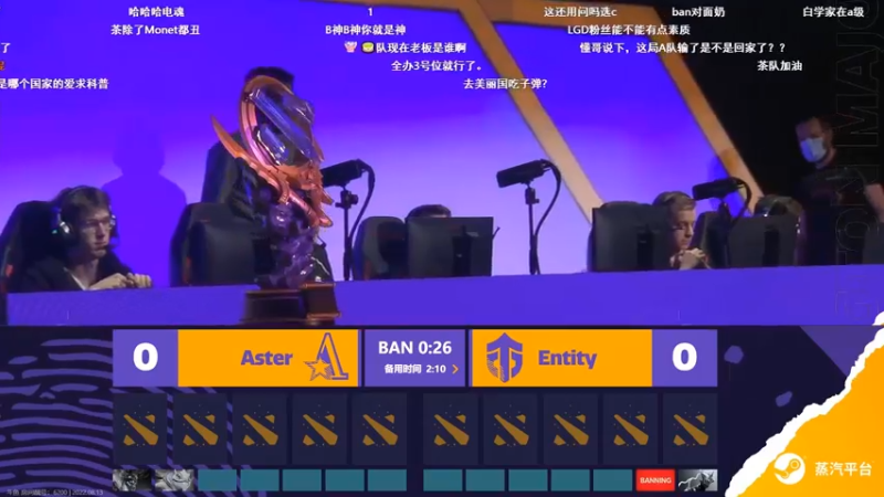 【2022-08-13 06点场】湫汲：回归午夜档！双倍亲密度！！