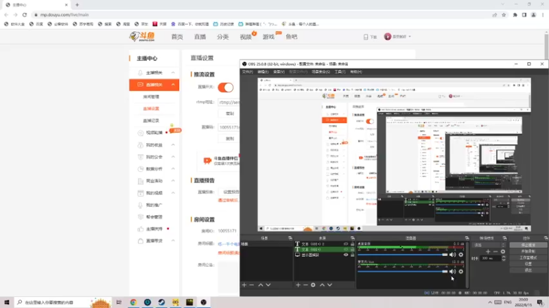 【2022-08-15 20点场】是歪腻呀：练一千个电脑人