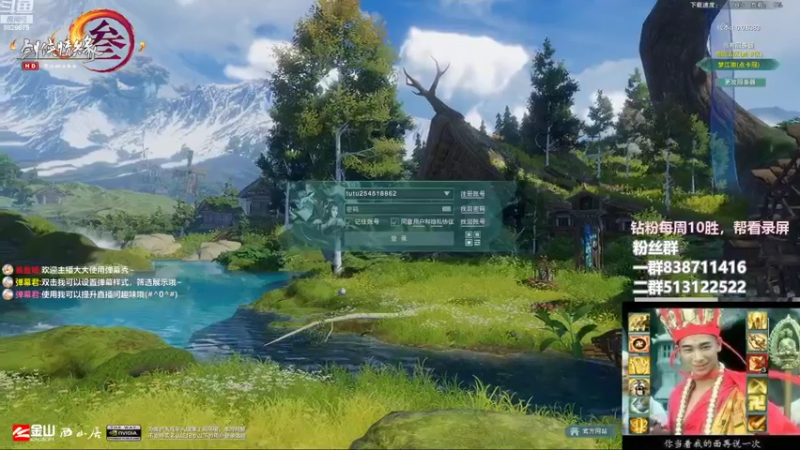 【2022-08-15 22点场】兔子队长丶：少林视角，组排竞技。