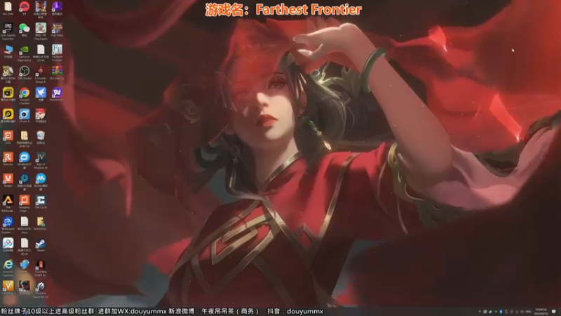 【2022-08-16 10点场】午夜抹抹茶：新主播，啥也不会，就会吹