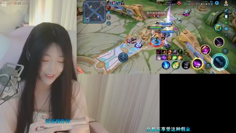 【2022-08-16 22点场】喵星人薄荷：人美声甜萌新主播