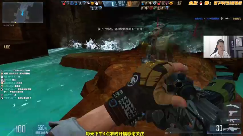 【2022-08-14 20点场】可杰大魔王：【一位非常准时主播】