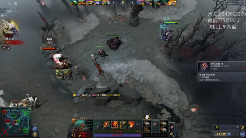 【2022-08-15 19点场】小粥泥浆：关键词:哈斯卡启动！