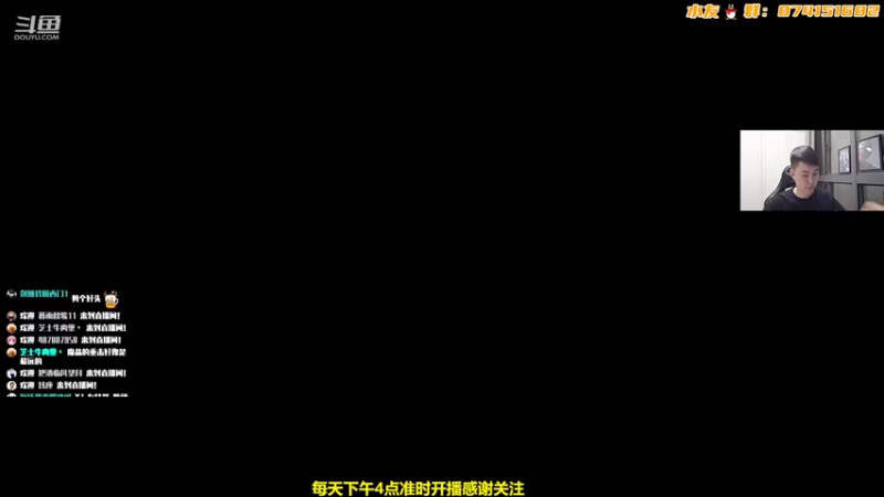 【2022-08-15 22点场】可杰大魔王：【一位非常准时主播】