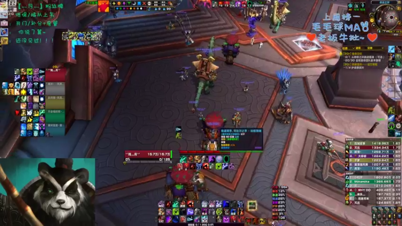 【2022-08-13 19点场】灬残丿月灬：月：孤独症患者