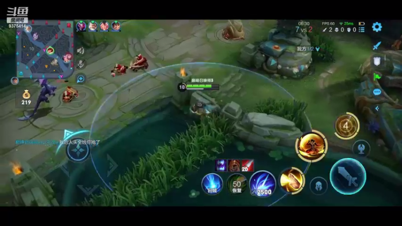 【2022-08-16 21点场】昧昧不是妹妹：看剑看剑看剑看剑