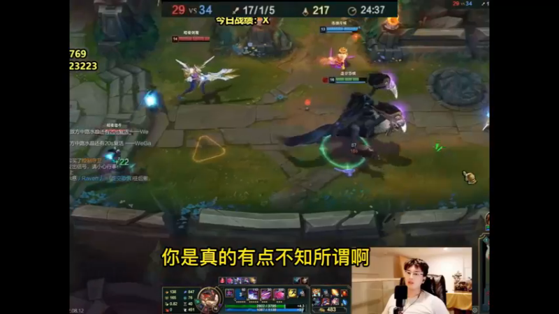 感受一下来自包C男的压迫感