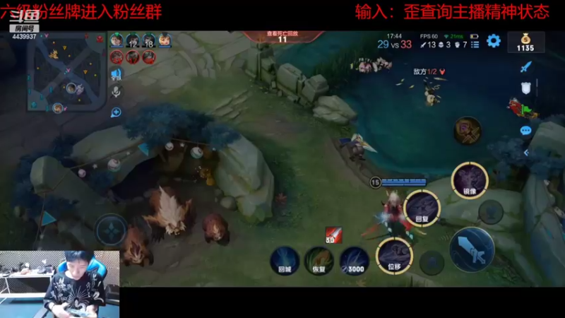 【2022-08-16 19点场】eStarPro橘子：没有噪音的直播间