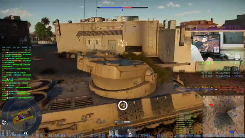 【2022-08-14 22点场】战争雷霆老铁：【战争雷霆国际服】空陆一体仿真战争网游