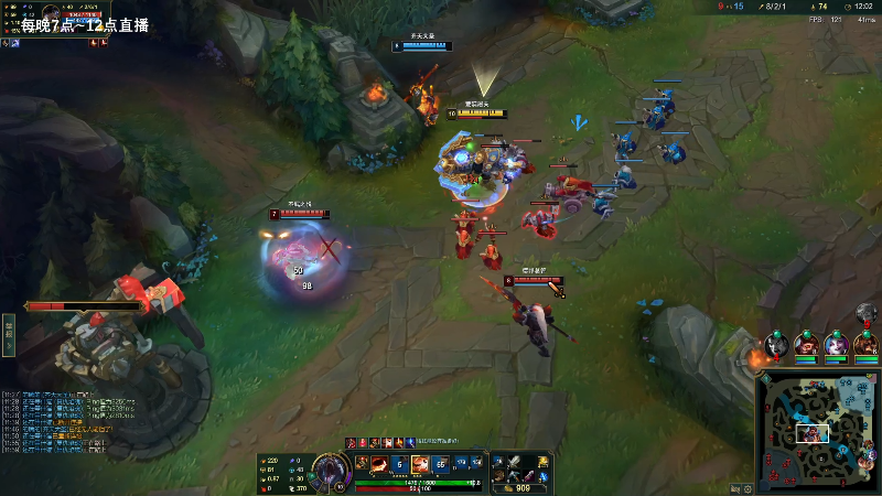 【英雄联盟】主播油条的精彩时刻 20220816 23点场