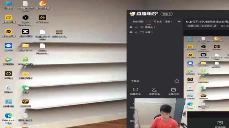 【2022-08-15 14点场】情久凄凉Cool：秒上号不排队/自用鼠标送自用大号垫子