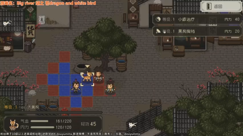 【2022-08-16 11点场】午夜抹抹茶：新主播，啥也不会，就会吹
