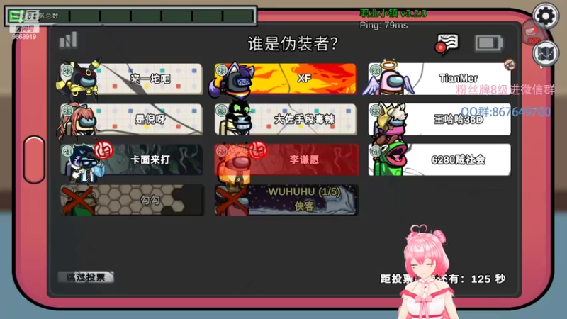 【2022-08-16 00点场】芜胡hu：本周训练日延至周二( ͡• ͜ʖ ͡•