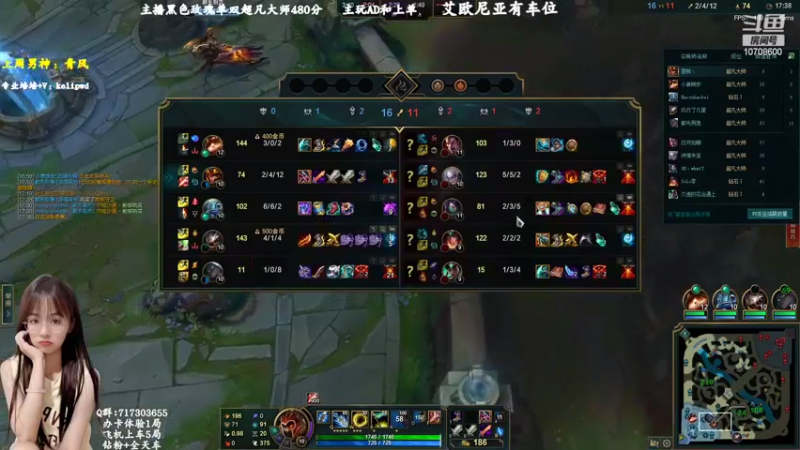 【2022-08-16 11点场】苏宛儿丶：宛儿：大温柔主播不发脾气