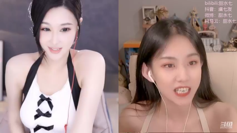 【2022-08-11 22点场】甜水七：感冒了 小播一会