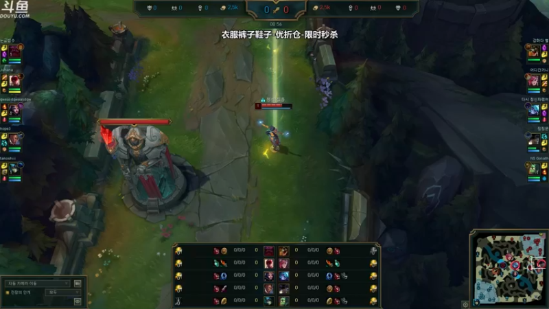 【2022-08-16 00点场】胖胖灬：胖胖OB：TES JD V5 RNG韩服