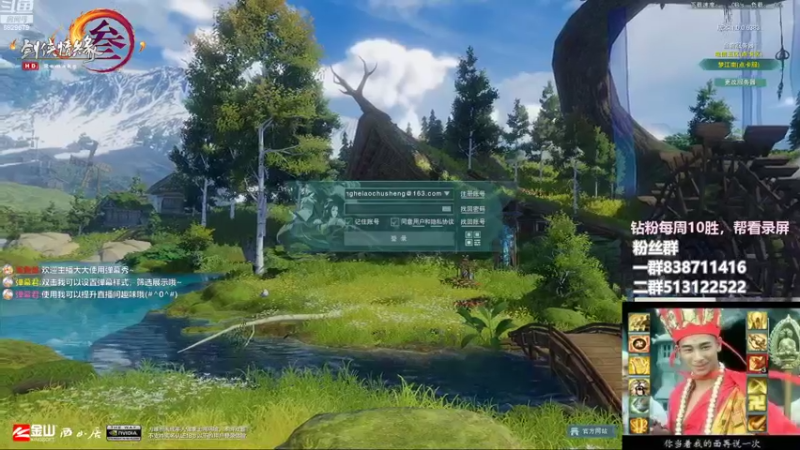 【2022-08-16 15点场】兔子队长丶：少林视角，散排竞技。