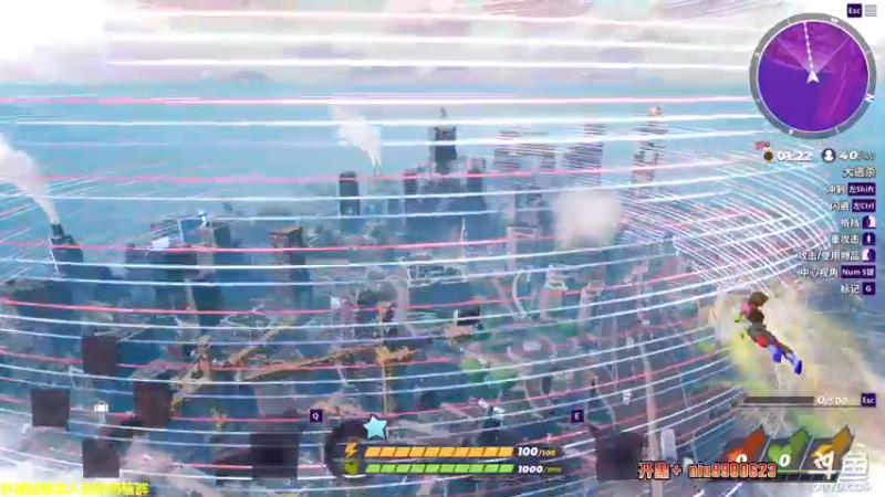 【2022-08-16 10点场】单车老师不迟到：又是元气满满的一天呢 339610