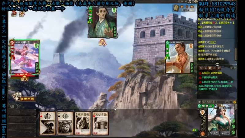 【2022-08-15 17点场】一个老司机丶：【招募房管中】