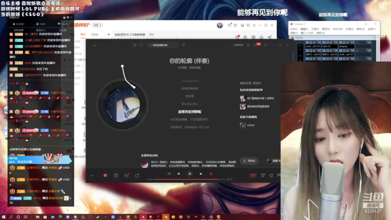 【2022-08-15 03点场】亲亲不小心：钻粉狂欢卡 2.5倍亲密度