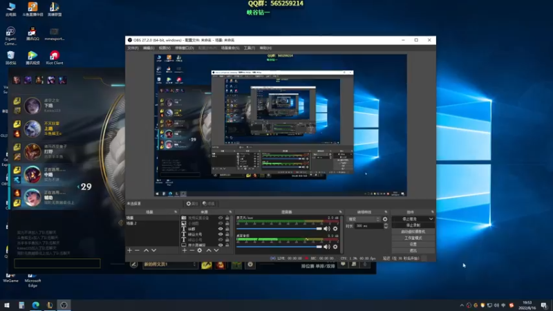 【2022-08-16 19点场】熊王c：熊王c：一天不越塔浑身不舒服