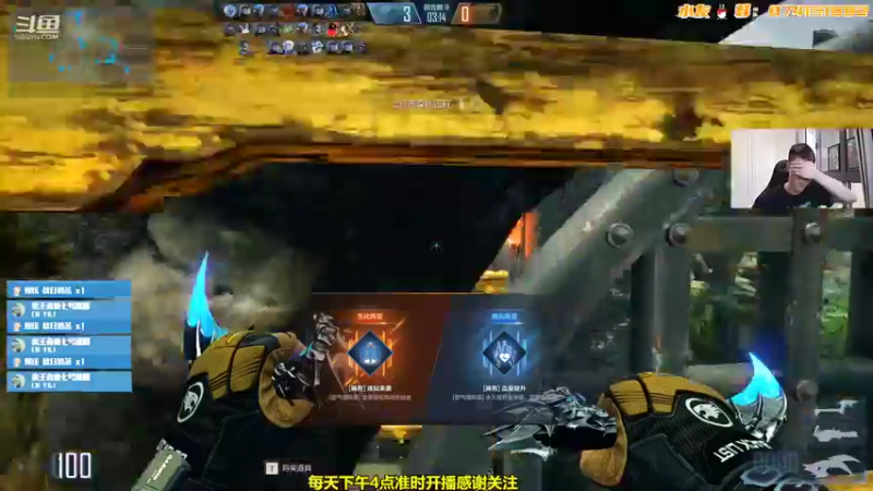 【2022-08-15 18点场】可杰大魔王：【一位非常准时主播】