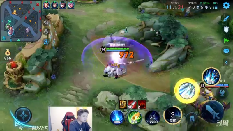 【2022-08-16 22点场】韩跑跑ovo：q区巅峰赛修炼