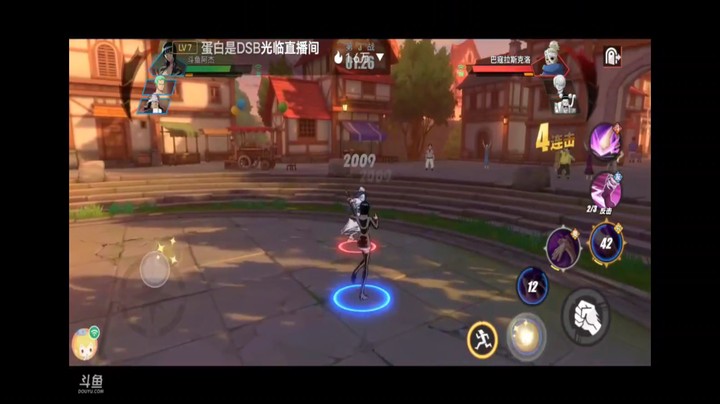 航海王