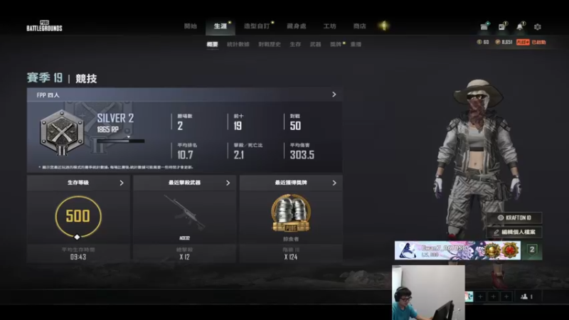 【2022-08-16 15点场】067QAQ：没招了不播咋整啊66666