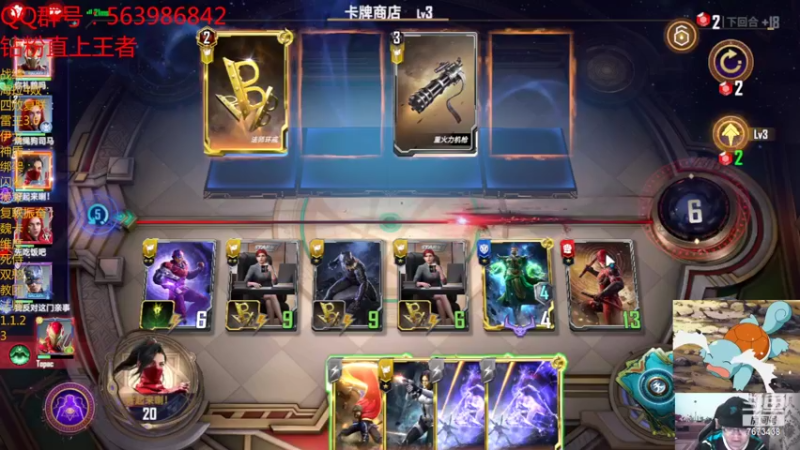 【2022-08-13 20点场】乱世灭神MieGod：我玩法师，就问你们能不能多吃一碗！
