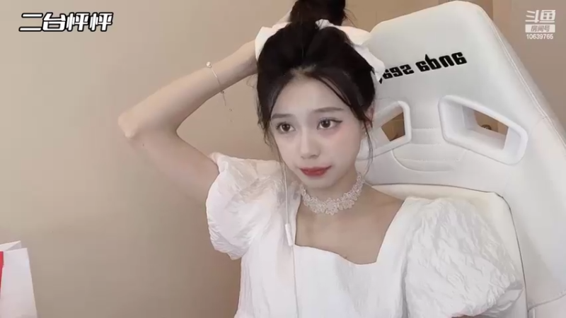 【2022-08-14 00点场】艾琳bigbaby：白银双倍：公主驾到