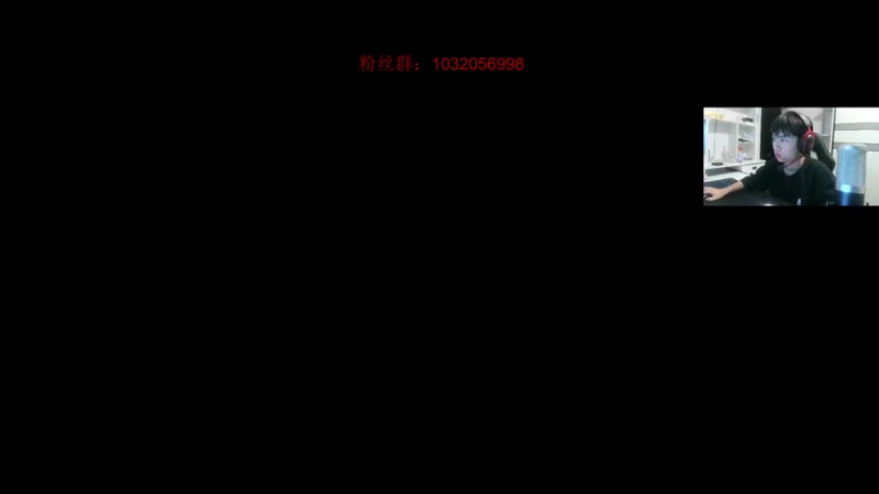 【2022-08-16 01点场】哪小渣z：哪吒：河南第一深情