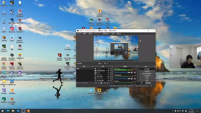 【2022-08-16 17点场】yjjimpaopao：那么就小播一会
