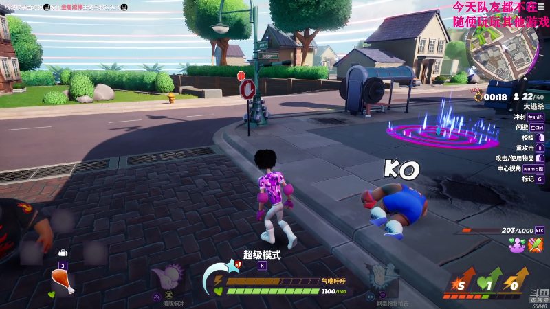 【热门游戏】Happy丨猫腻的精彩时刻 20220816 23点场