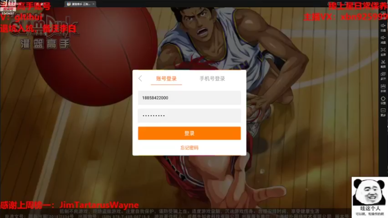 【2022-08-15 14点场】Lv丶李白：麦克风问题终于解决了兄弟们