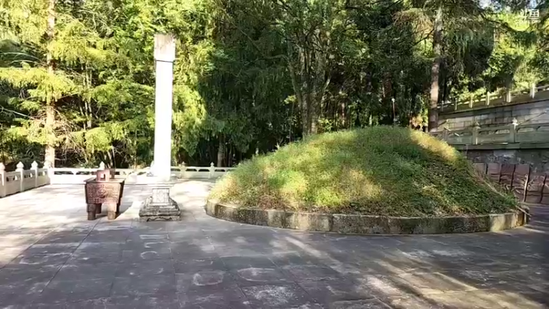 【2022-08-15 17点场】叶子户外：湖北通山九宫山闯王陵day9