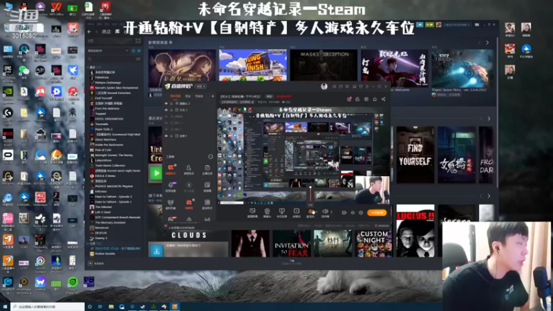 【2022-08-16 17点场】机长YG：【机长】最高难度猪猪侠！！