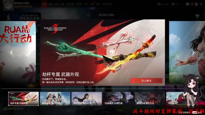【2022-08-15 19点场】Qf小冷子丶：pooooooooooogg，