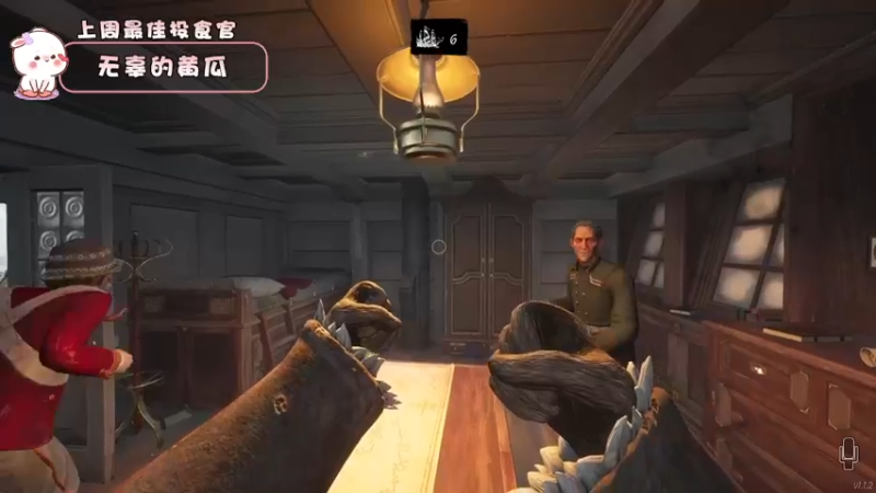 【2022-08-12 21点场】昔恩小姐姐：【搞笑女重感冒了~】