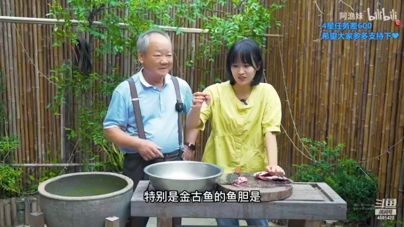 【2022-08-11 22点场】迷人的卿姐姐i：美好的礼拜四开始啦~❤~