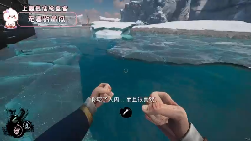 【2022-08-13 18点场】昔恩小姐姐：【搞笑女重感冒嗓子哑了~】