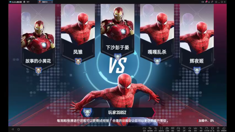 【2022-08-16 09点场】西瓜皮本皮：萌新试玩求带，弹幕告诉我咋选