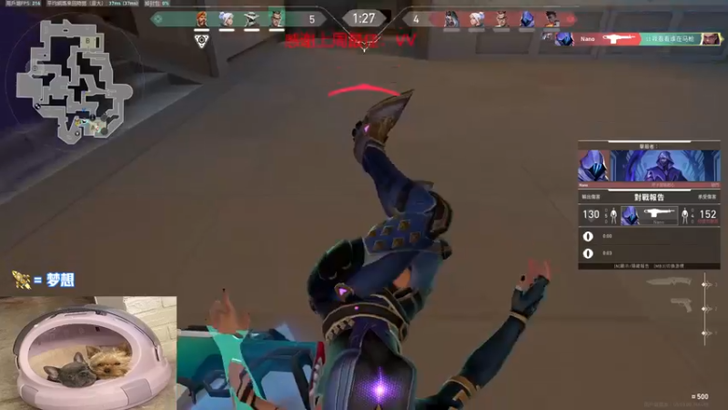 【2022-08-15 17点场】瓦罗兰特啊杰：【啊杰】：开心的直播间