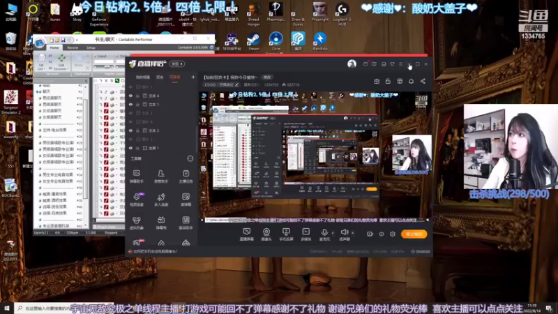 【2022-08-14 11点场】是希文吖丶：【钻粉狂欢卡】祝你今日愉快~
